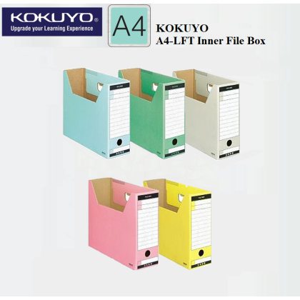 KOKUYO A4 LFT INNER FILE BOX